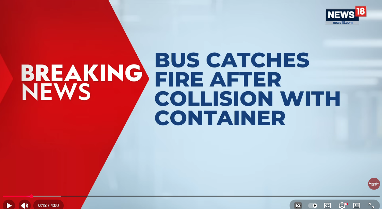 రెప్పపాటులో తప్పిన ప్రమాదం.. లారీ కింద పడబోయి జస్ట్ మిస్